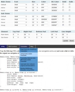 Drop down menu customization tool