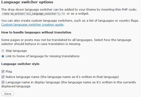 language switcher full details