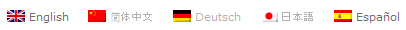 Language list in footer