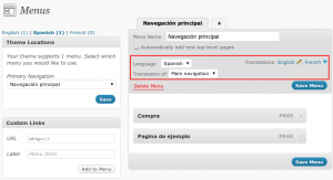 spanish-menu