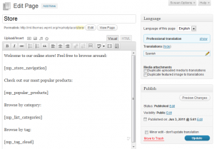 store-page-en