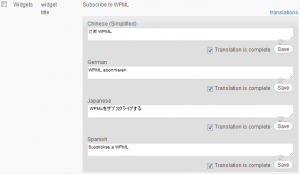 translating-a-string