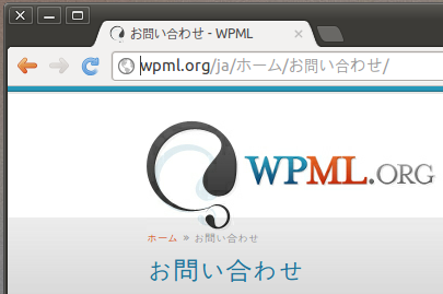 wpml-ja