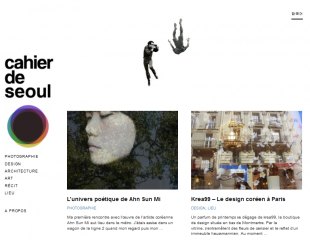 Visit site http://d2salfytceyqoe.cloudfront.net/wp-content/uploads/2012/06/cahierdeseoul-com-wpcf_310x240.png