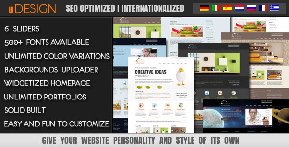 udesign-preview