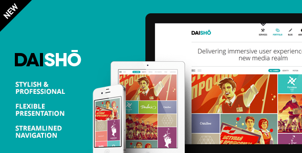 daisho-theme
