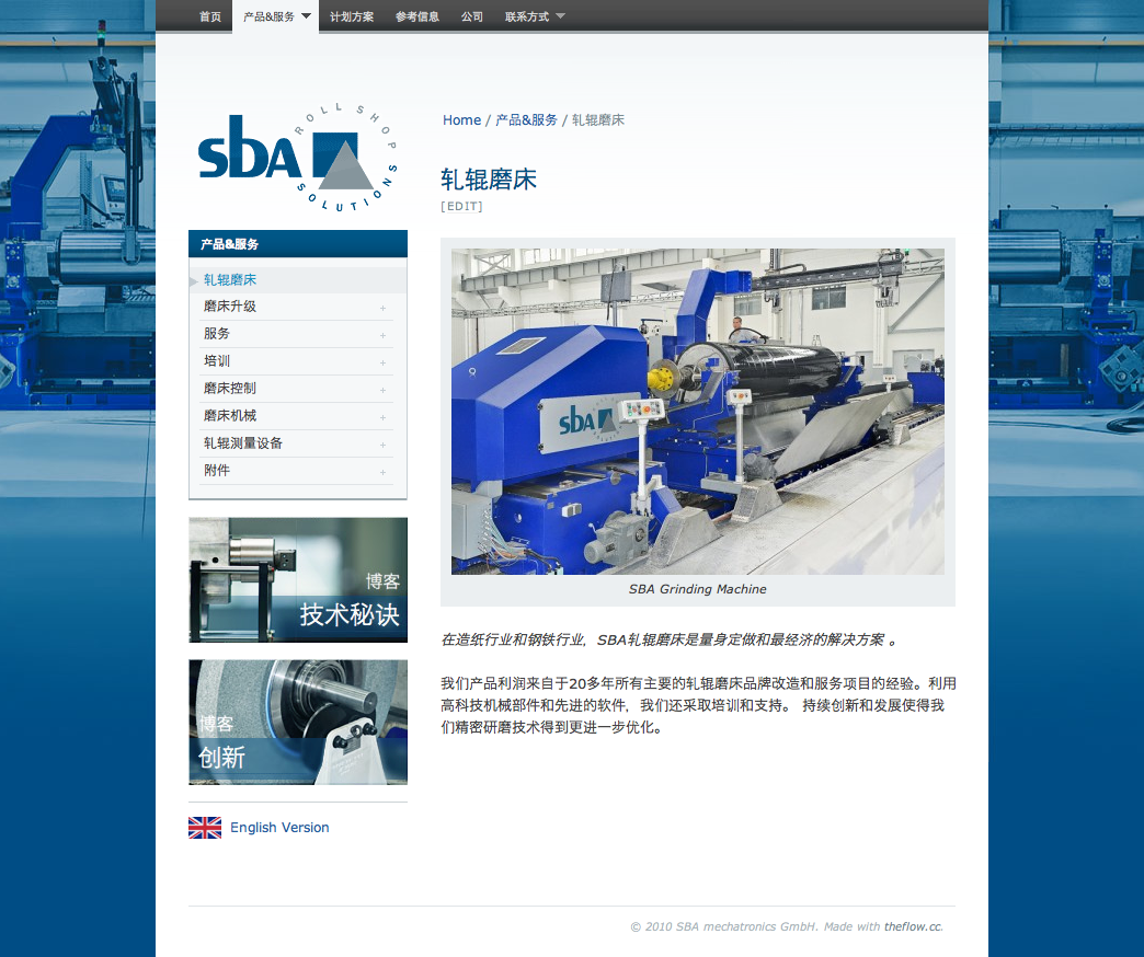 sidebar padding thesis sidebar padding thesis
