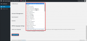 Choose your prefered language