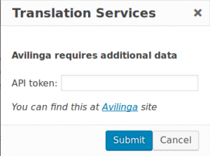 Avilinga authentication dialog window